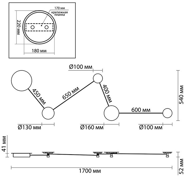 Бра Star System Sconce