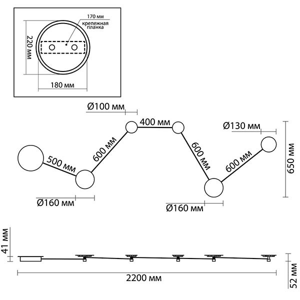 Бра Star System Sconce 6