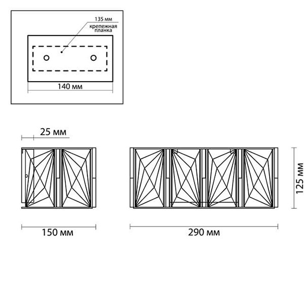 Бра Tiers Crystal Light Chrome