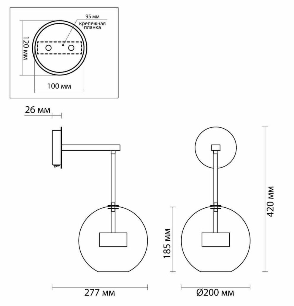 Бра Transparent Bubble Sconce chromium