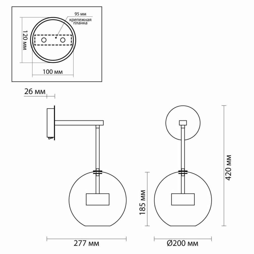 Бра Transparent Bubble Sconce gold