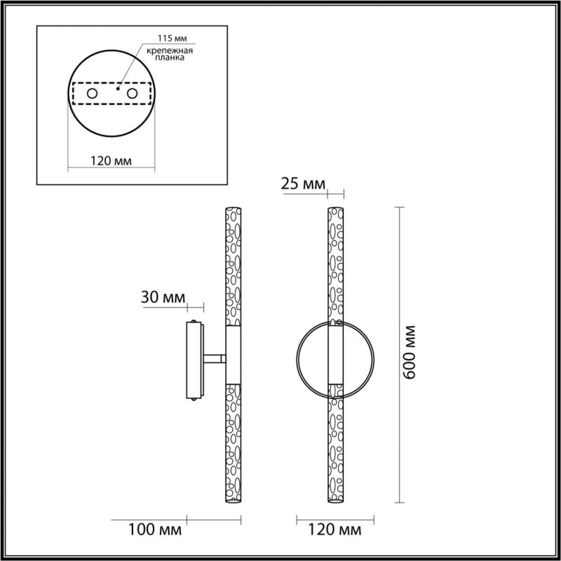 Бра Trumpet tube Two-way Золотое