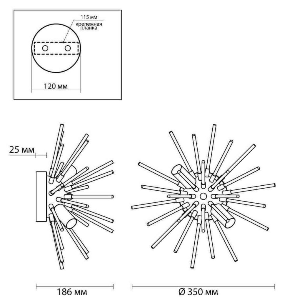 Бра Varg Sputnik Sconce Gold