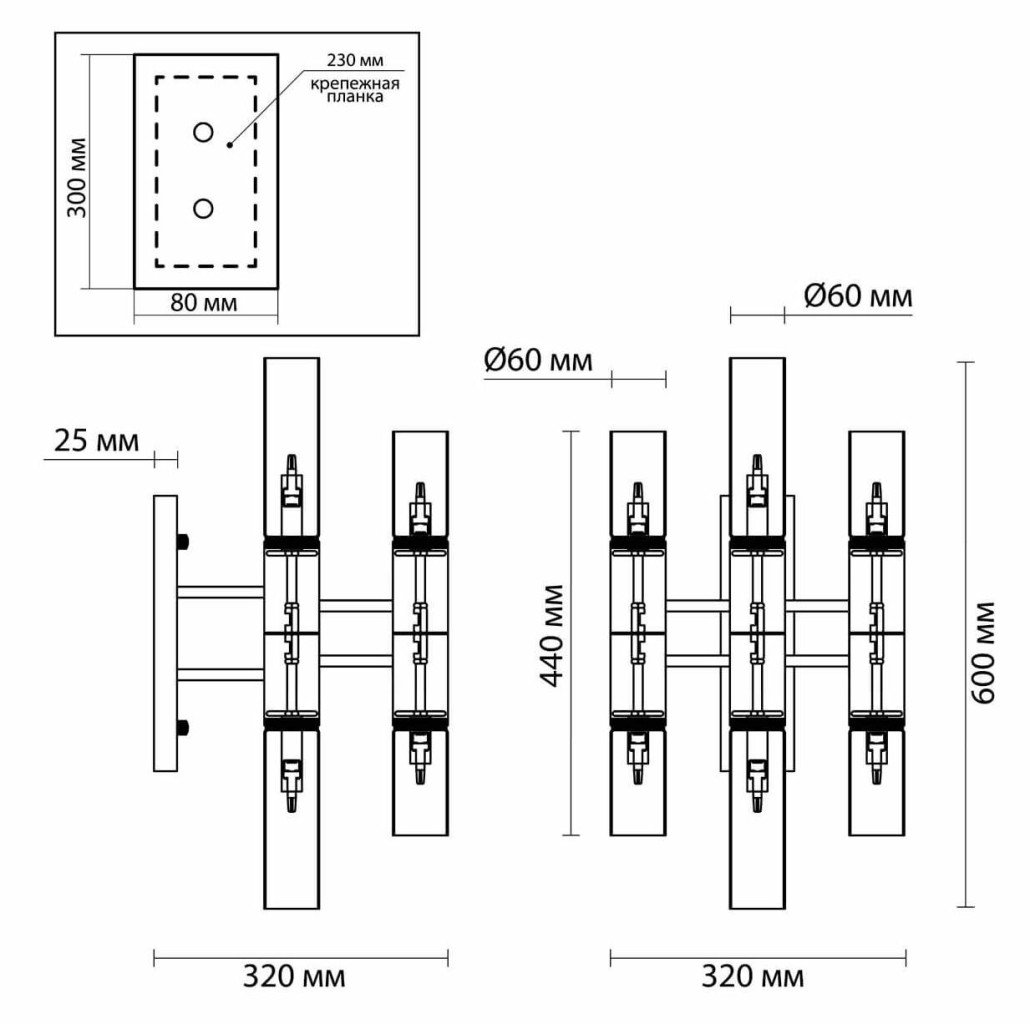 Бра WATERFALL WALL 6