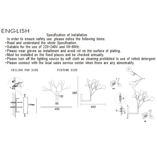 Бра в виде ветвей с прозрачными круглыми плафонами Moooi