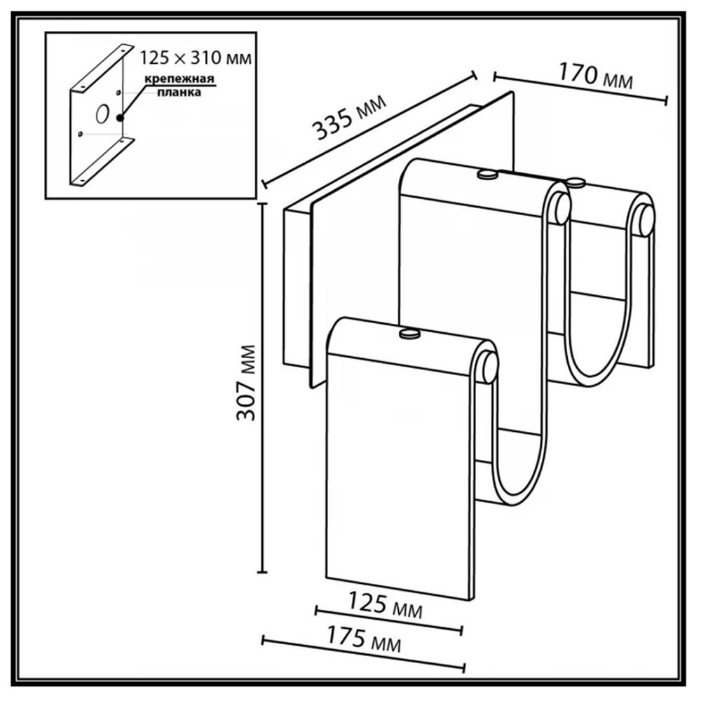 Бра волнистой формы из фактурного стекла Big Wave