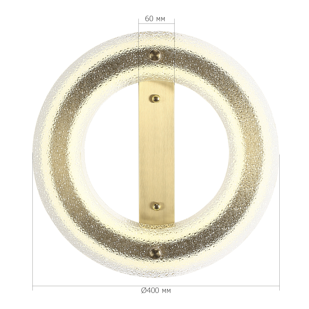 Бра круглое с эффектом морозного стекла Freezing Pattern