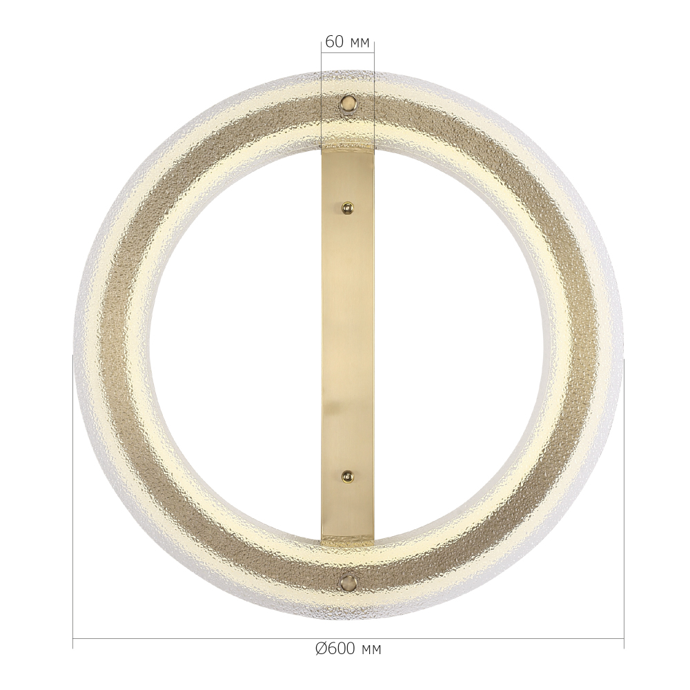 Бра круглое с эффектом морозного стекла Freezing Pattern