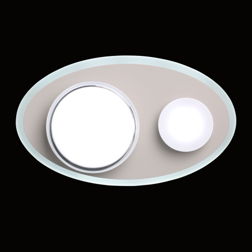 Бра овальной формы белого цвета с 2-мя лампами Lunar Pebbles