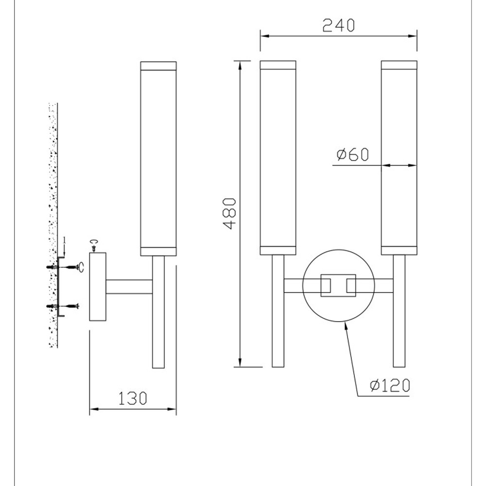 Бра с 2-мя цилиндрическими каменными плафонами Wand of Light
