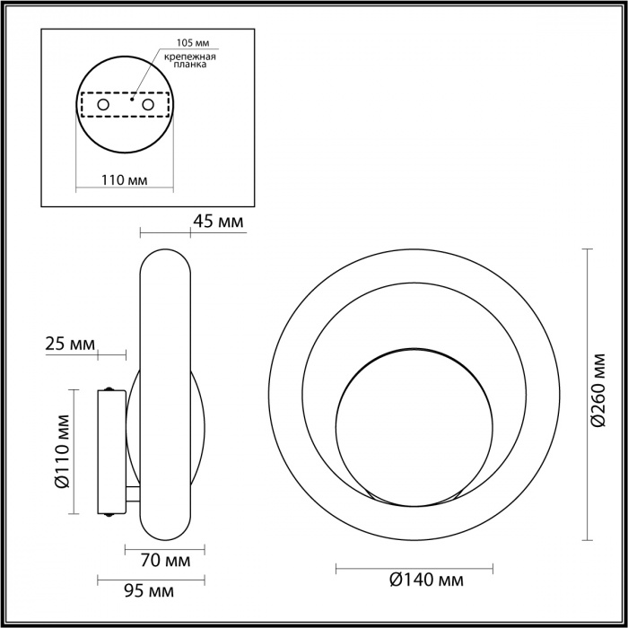 Бра с бежевым текстурным кольцом и латунным шаром в центре Tactile