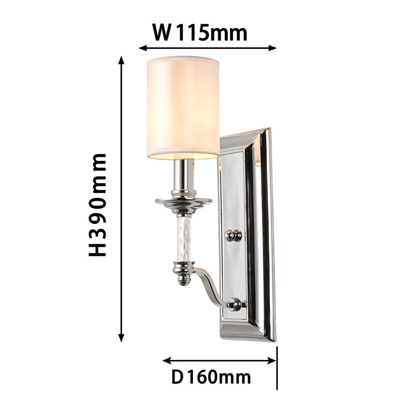 Бра с белым атласным плафоном Suspira
