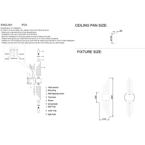 Бра с вертикальными металлическими трубками Sohne