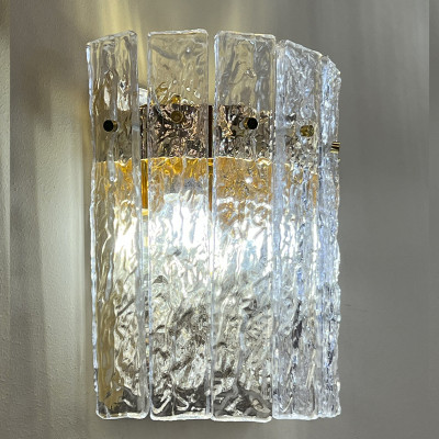 Бра с вертикальными рельефными стеклянными вставками Textured Glass
