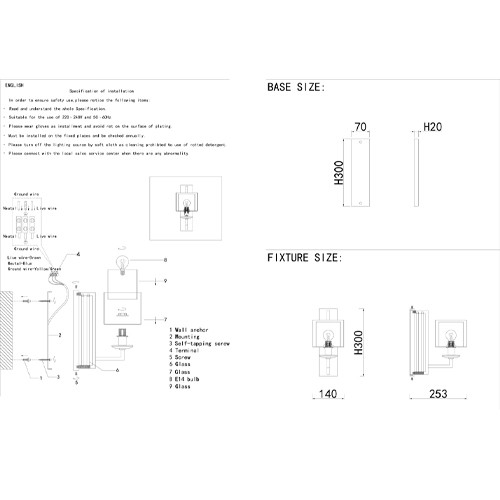 Бра с геометрическим каркасом из металла и цилиндрическим стеклянным плафоном Laurent
