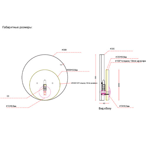 Бра с круглым плафоном из белого мрамора и золотистым металлическим обрамлением  Ginger & Jagger