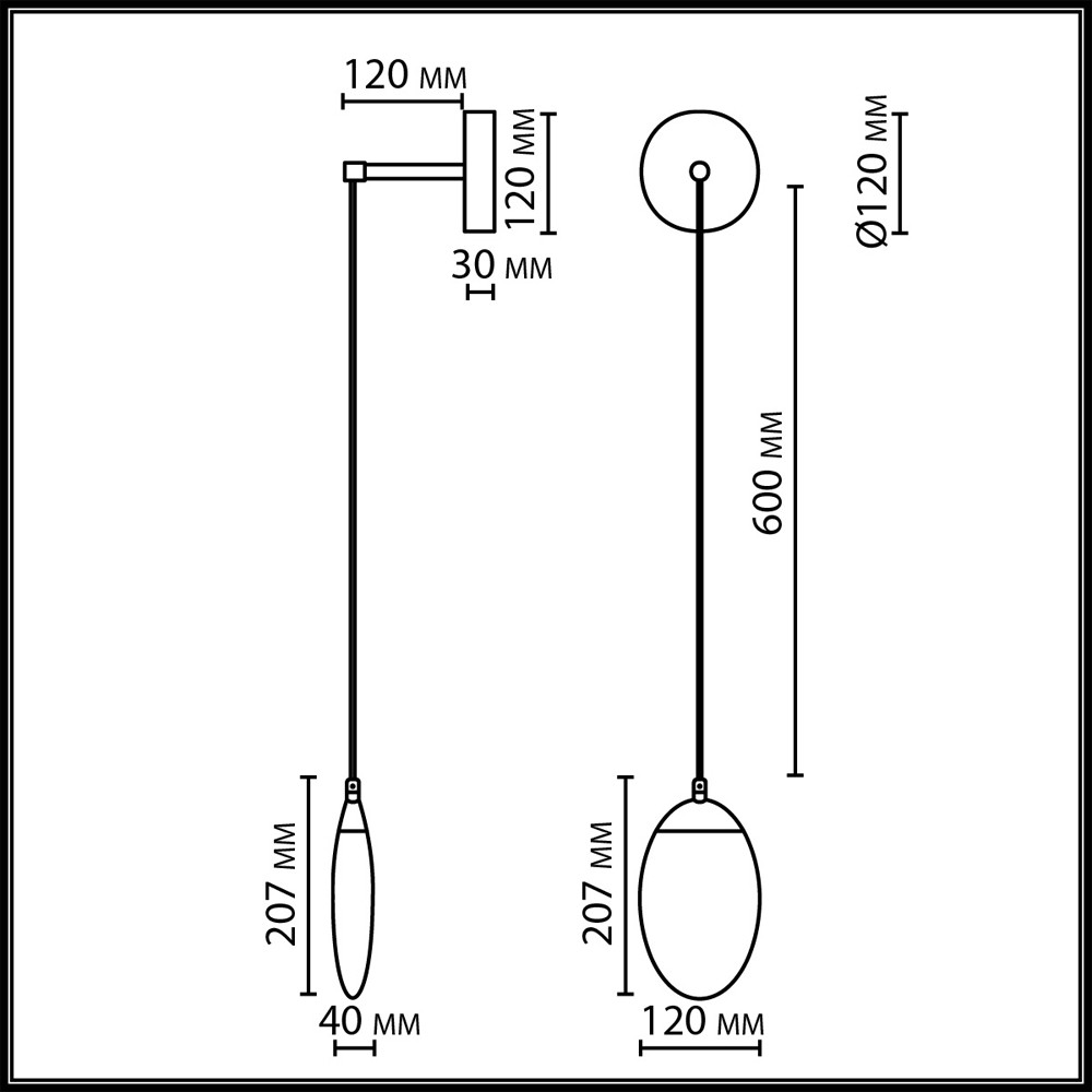 Бра с плафоном в форме капли Crystal Transparent Drop
