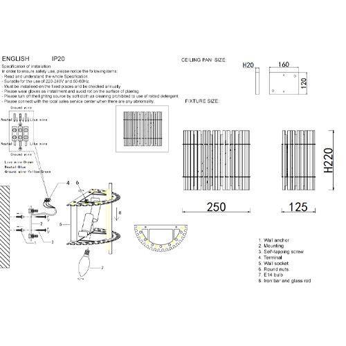Бра с прозрачными вертикальными стеклянными трубками Gladia
