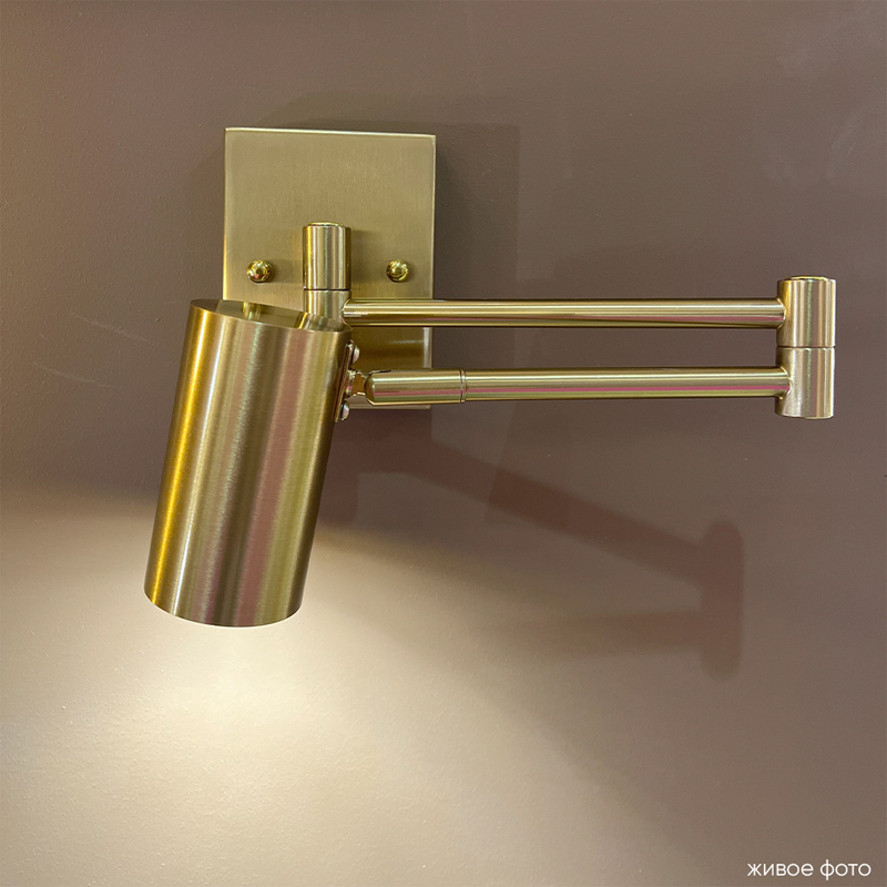 Бра с цилиндрическим плафоном и поворотным механизмом Trumpet Wall Lamp
