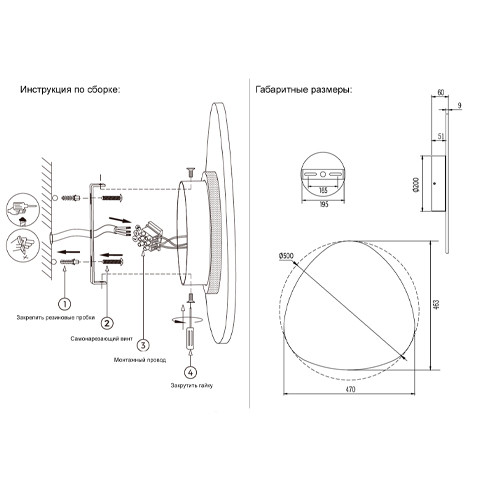 Бра треугольной формы бело-коричневый мрамор Длина 47 см Ginger & Jagger