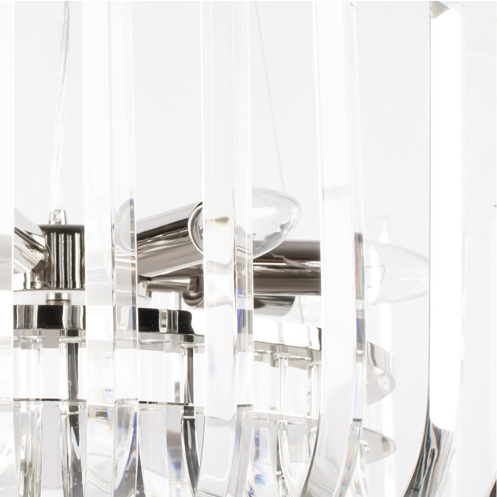 Бра цвета никель с изогнутыми хрустальными элементами Radiant Ribbons