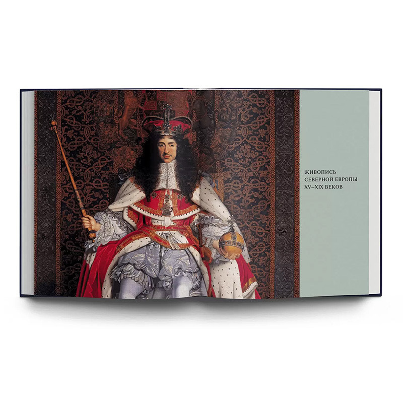 Великие музеи мира: Великобритания. Королевская коллекция