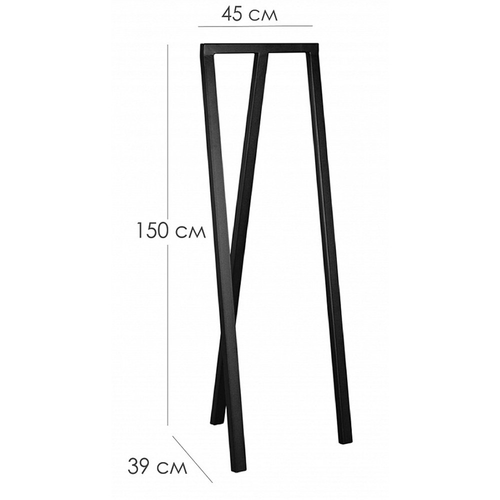 Вешалка напольная чёрная Urban Style Space