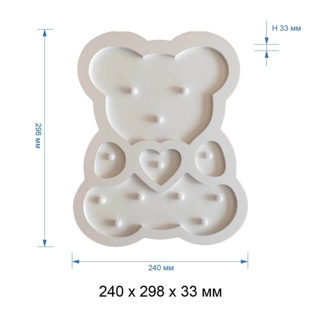 Детский ночник Белый мишка