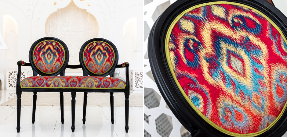 Диванетка Ikat Pattern Черная