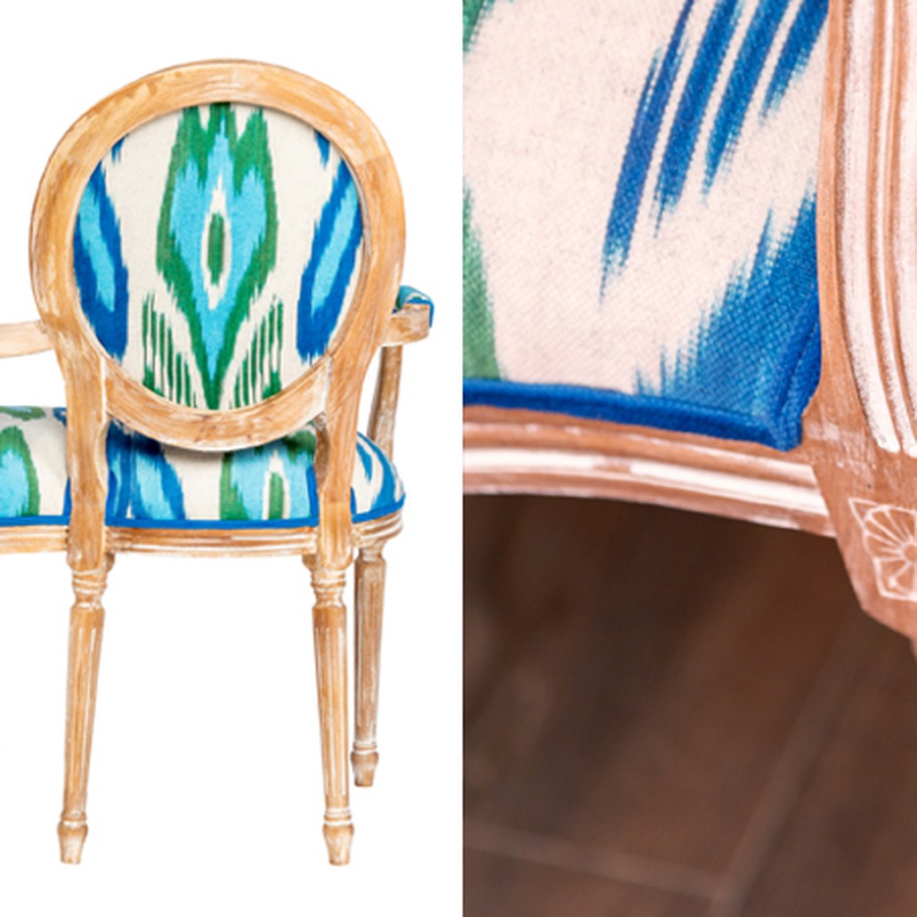 Диванетка с узором Ikat Pattern