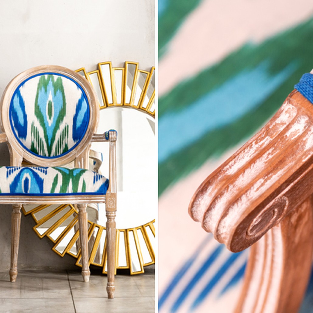 Диванетка с узором Ikat Pattern