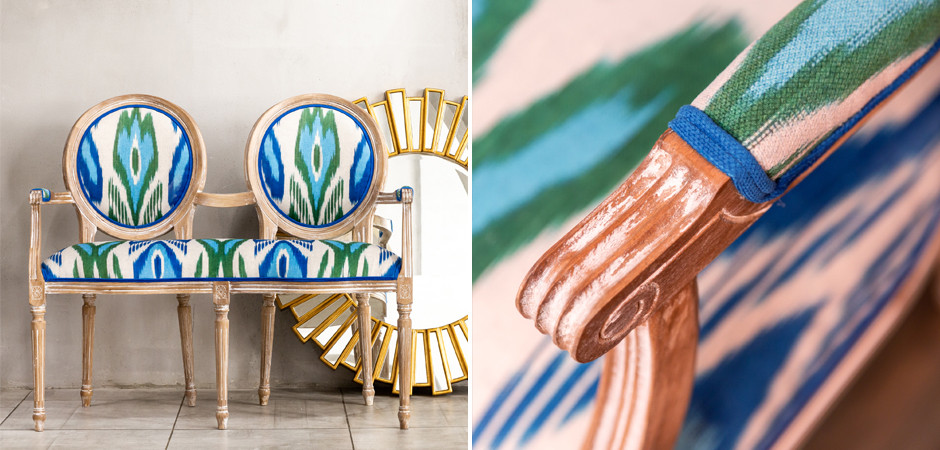 Диванетка с узором Ikat Pattern