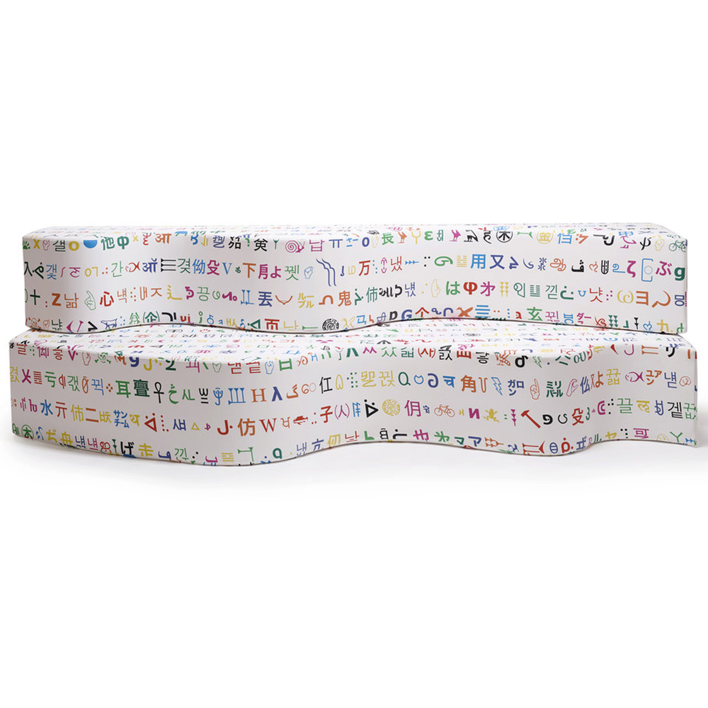 Дизайнерский модульный диван волнистой формы с цветным принтом Poltronova Superonda Sofa