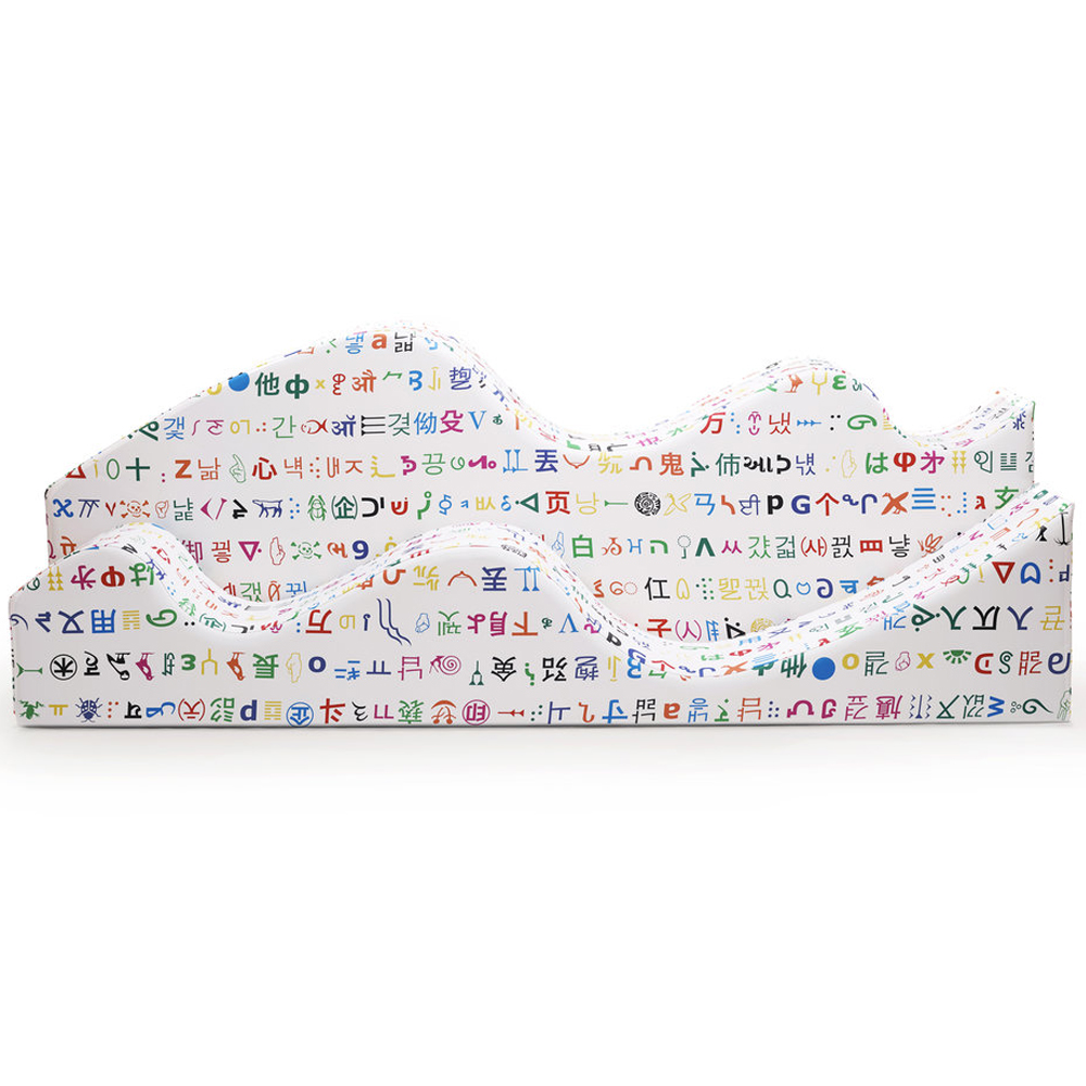 Дизайнерский модульный диван волнистой формы с цветным принтом Poltronova Superonda Sofa