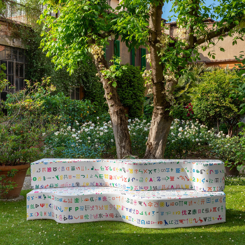 Дизайнерский модульный диван волнистой формы с цветным принтом Poltronova Superonda Sofa