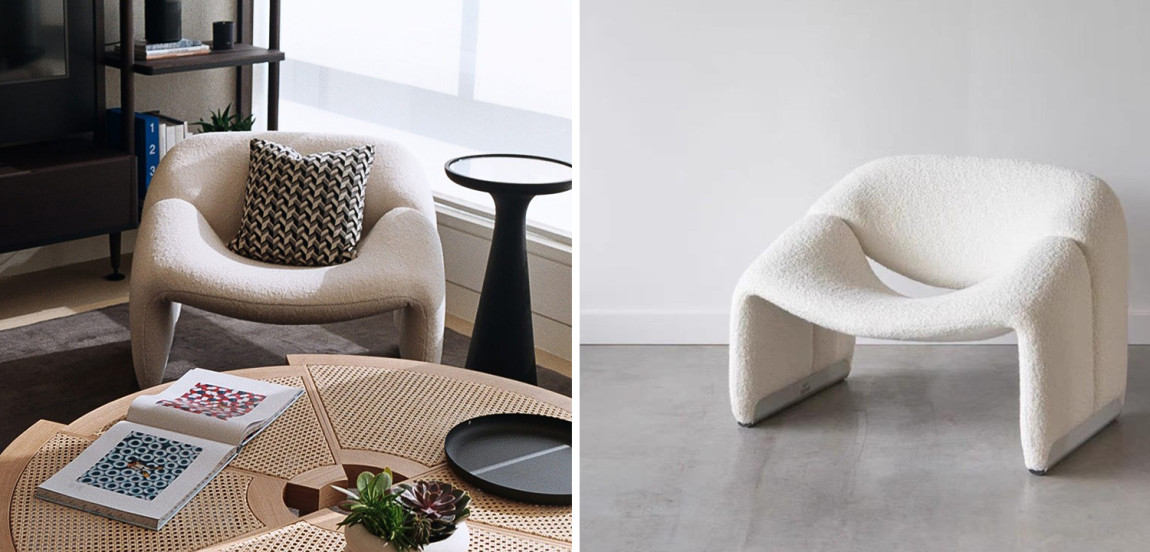 Дизайнерское кресло Oysho Armchair