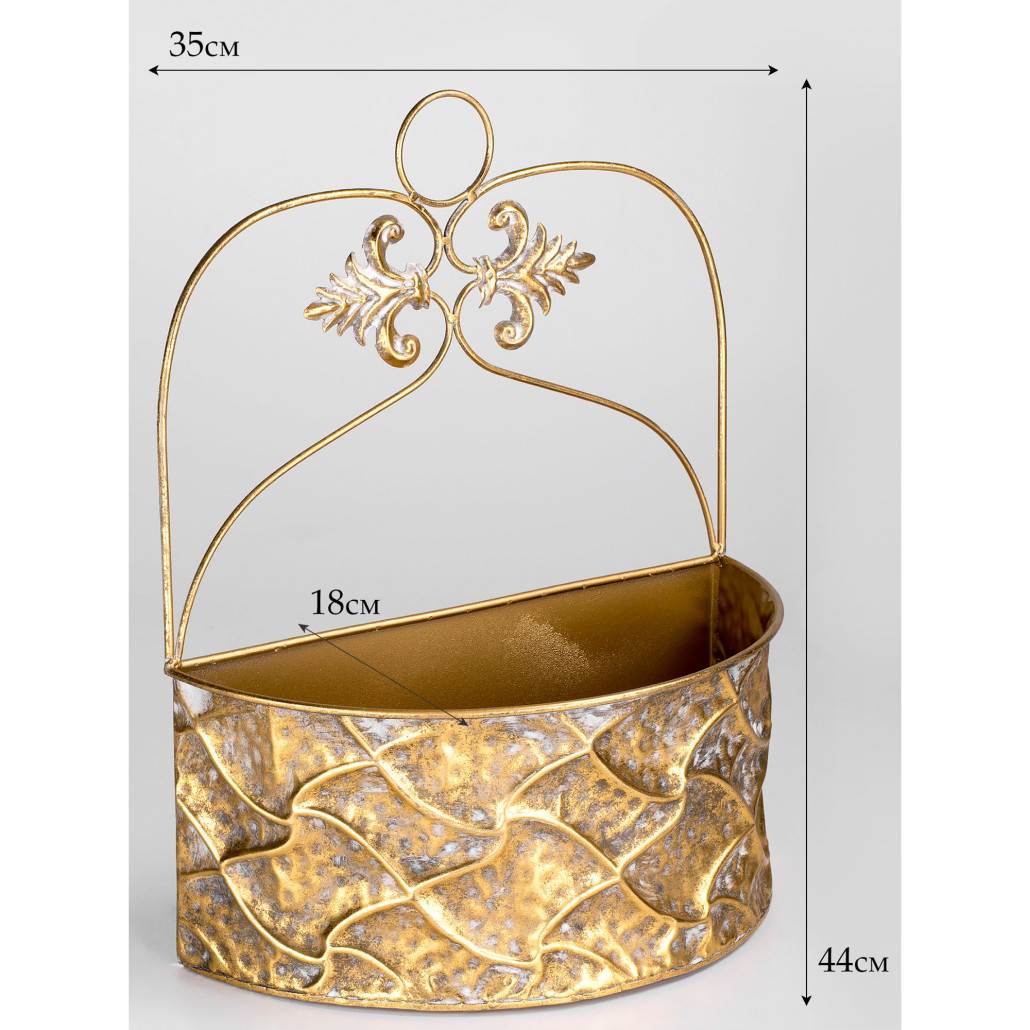 Железное кашпо Idyll