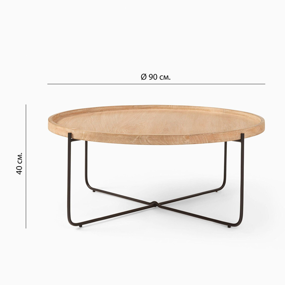 Журнальный стол с круглой деревянной столешницей Urban Style Space