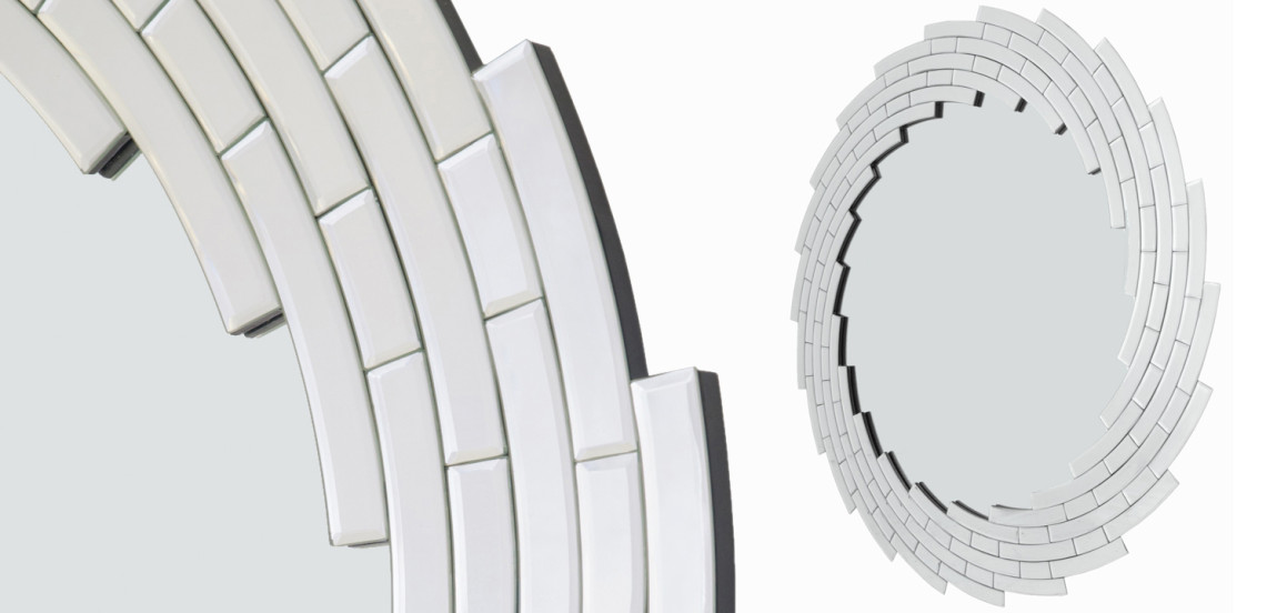 Зеркало Cesena Mirror