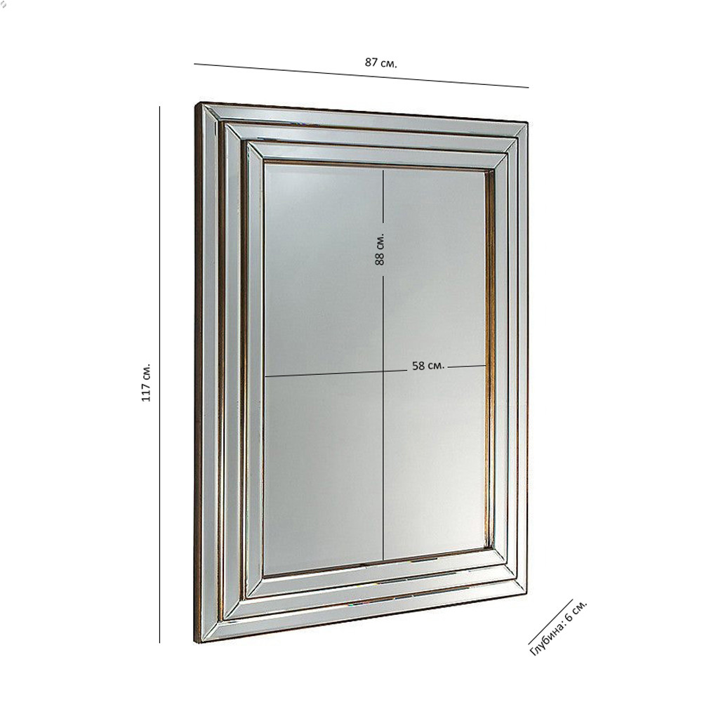 Зеркало в зеркальной раме Smooth Surface
