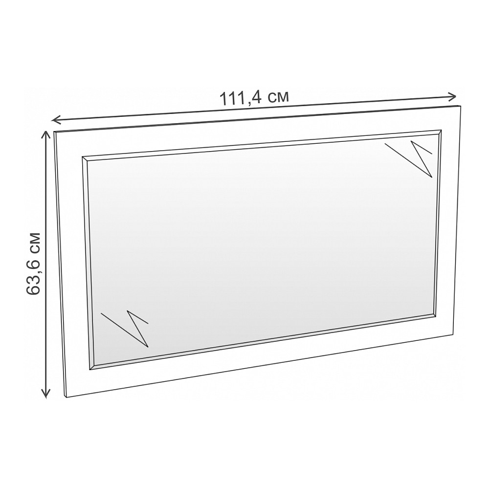 Зеркало настенное прямоугольное цвета угольный камень Stone Effect