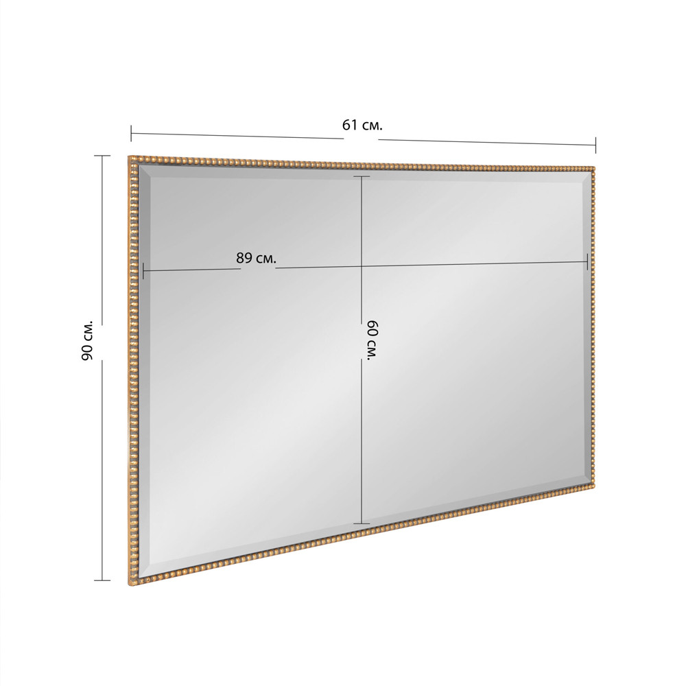 Зеркало прямоугольное в фактурной золотой раме Reflective Fabric