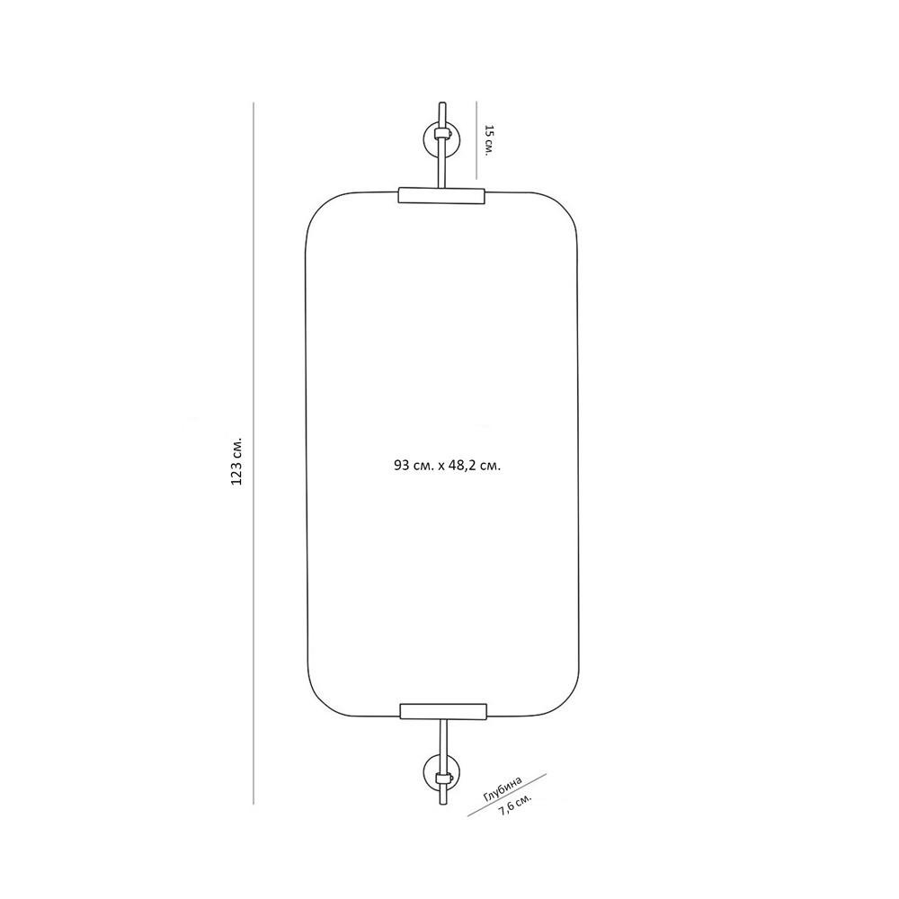Зеркало прямоугольное с верхним и нижним креплениями Reach of Light
