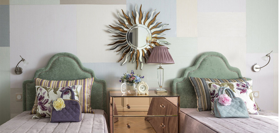 Зеркало-солнце Rays of Flame