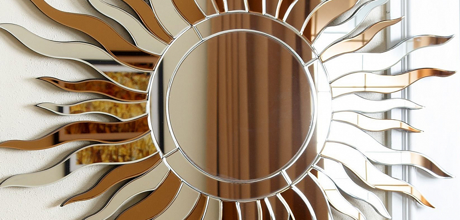 Зеркало-солнце Rays of Flame