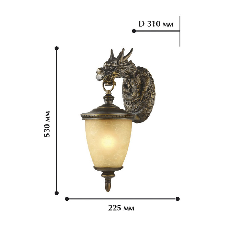 Золотисто-коричневый уличный светильник с головой дракона ANIMAL LANTERN