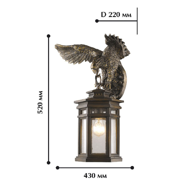 Золотисто-коричневый уличный светильник с фигурой орла ANIMAL LANTERN