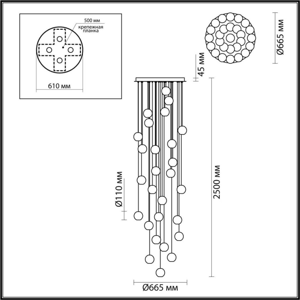Каскадная люстра Crystal Globule Хром