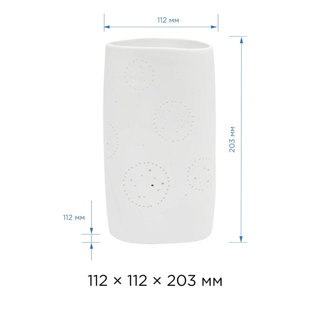 Керамическая настольная лампа Dandelion