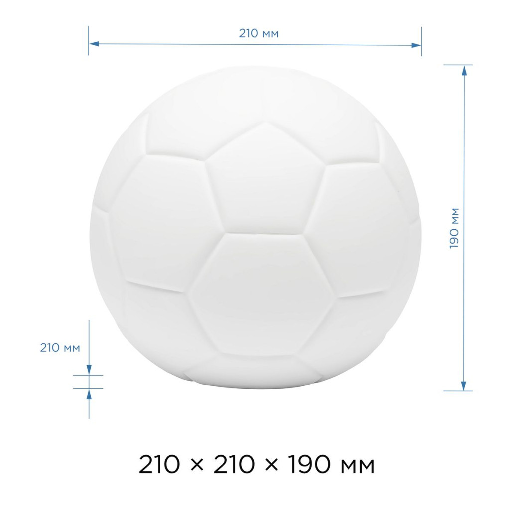 Керамическая настольная лампа Football